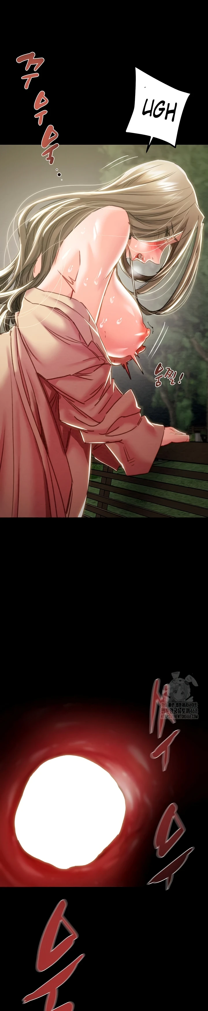 Read manhwa  The Man Who Devours - Chap 45 - image 8