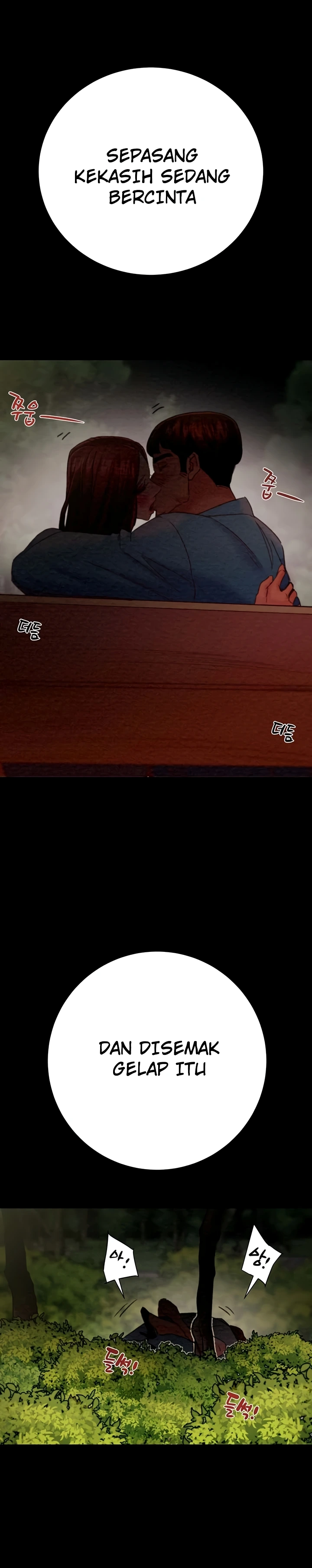 Read manhwa  The Man Who Devours - Chap 44 - image 9