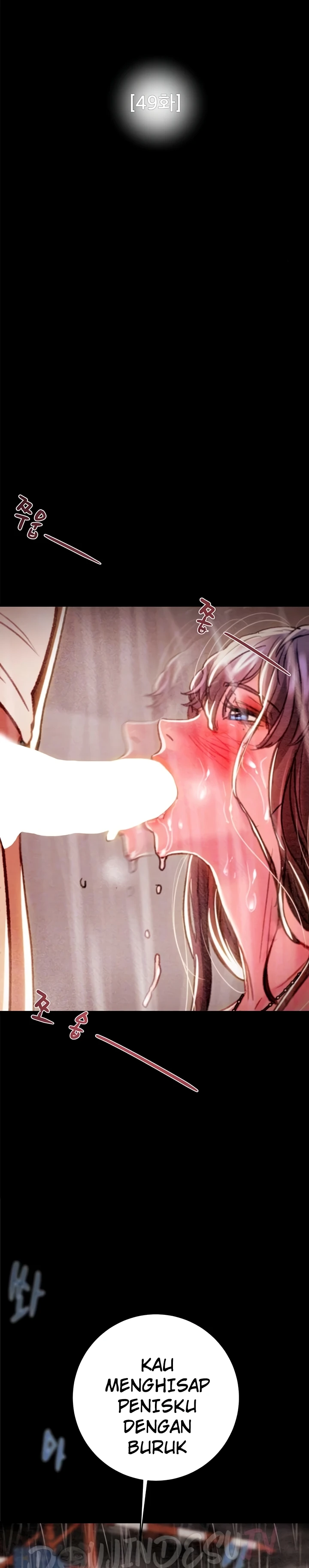 Read manhwa  The Man Who Devours - Chap 49 - image 2