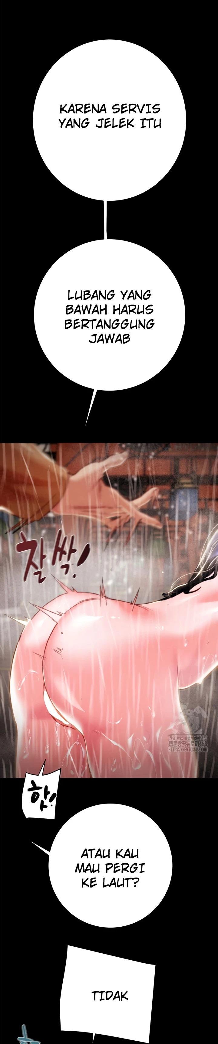 Read manhwa  The Man Who Devours - Chap 49 - image 8