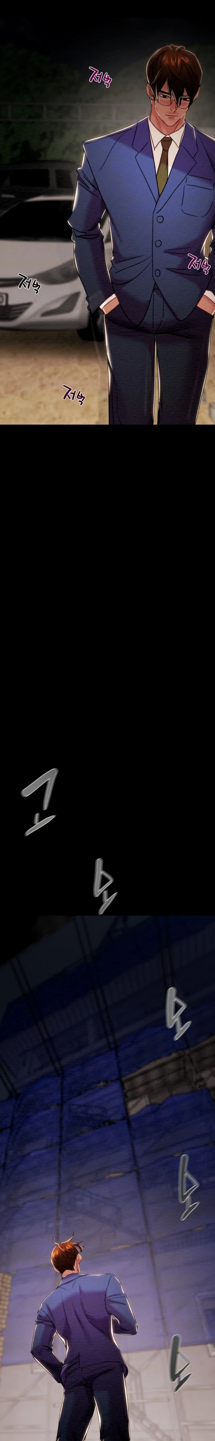 Read manhwa  The Man Who Devours - Chap 73 - image 3