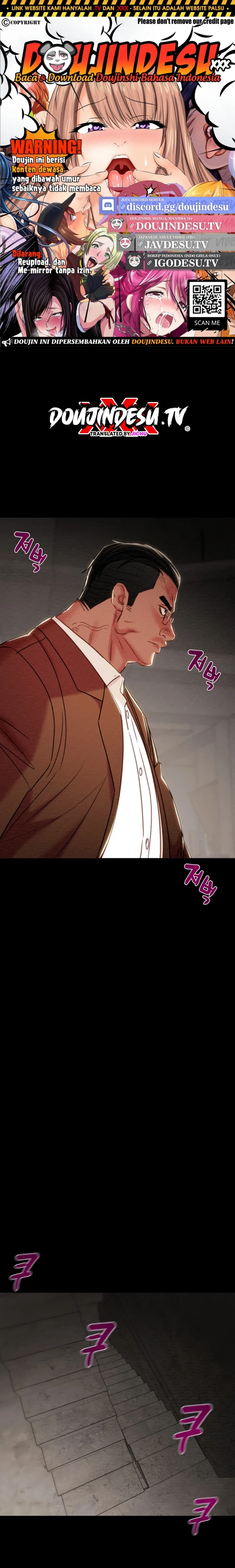 Read manhwa  The Man Who Devours - Chap 73 - image 1