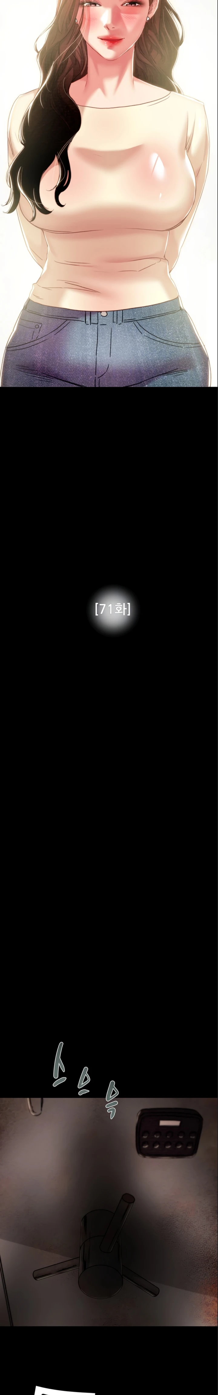 Read manhwa  The Man Who Devours - Chap 73 - image 6