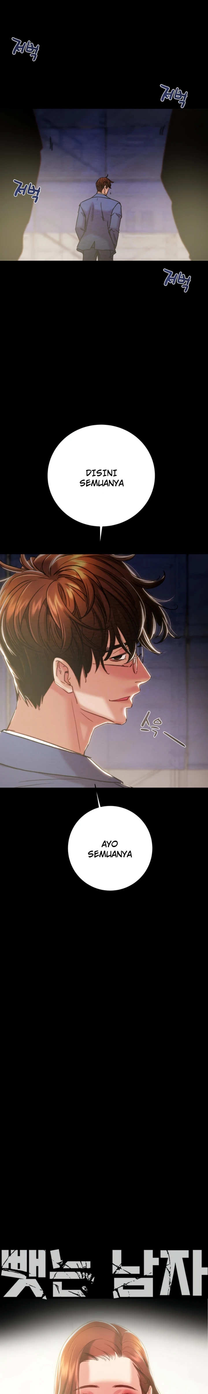 Read manhwa  The Man Who Devours - Chap 73 - image 5