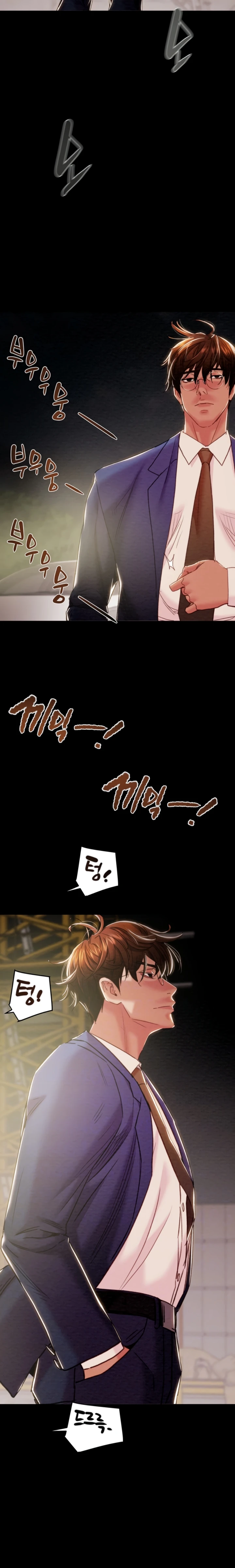 Read manhwa  The Man Who Devours - Chap 73 - image 4