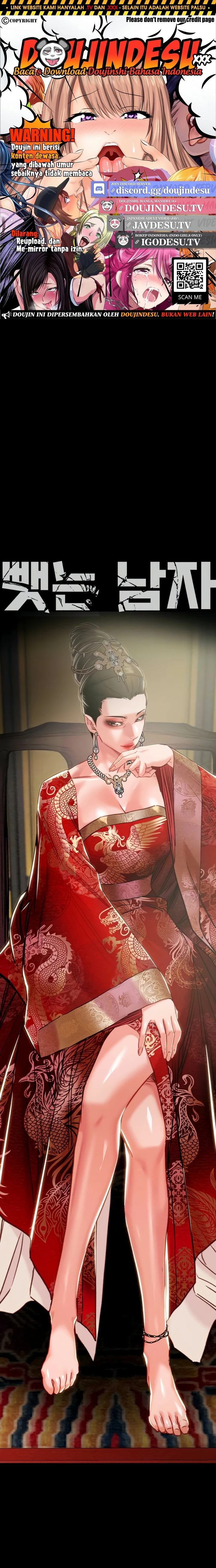 Read manhwa  The Man Who Devours - Chap 72 - image 1