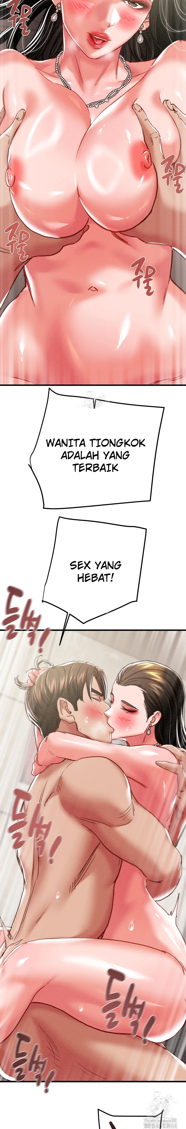 Read manhwa  The Man Who Devours - Chap 71 - image 2