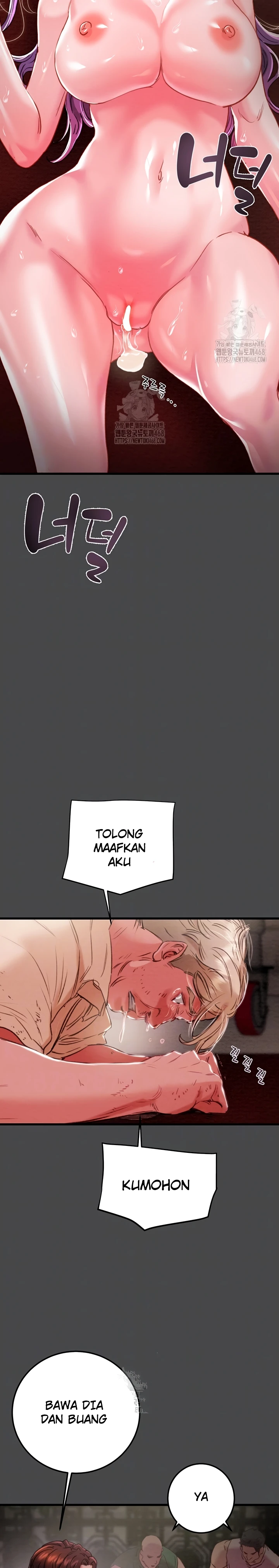 Read manhwa  The Man Who Devours - Chap 70 - image 2