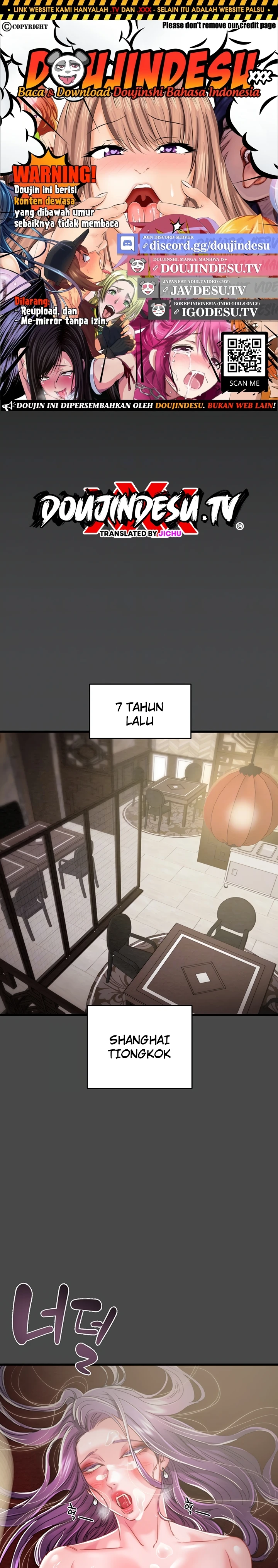 Read manhwa  The Man Who Devours - Chap 70 - image 1