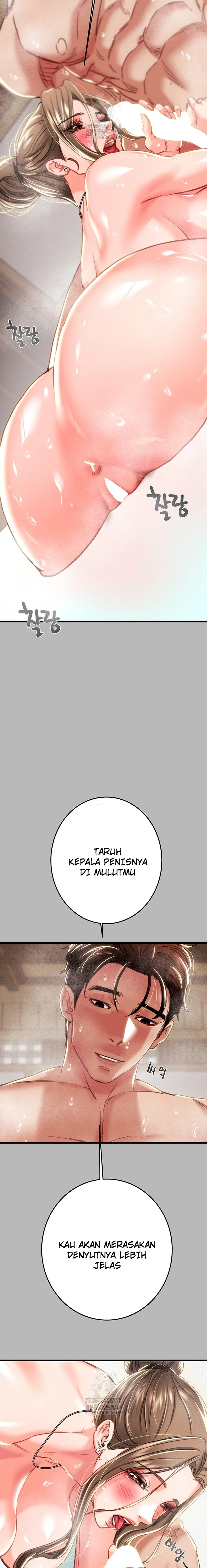 Read manhwa  The Man Who Devours - Chap 77 - image 4