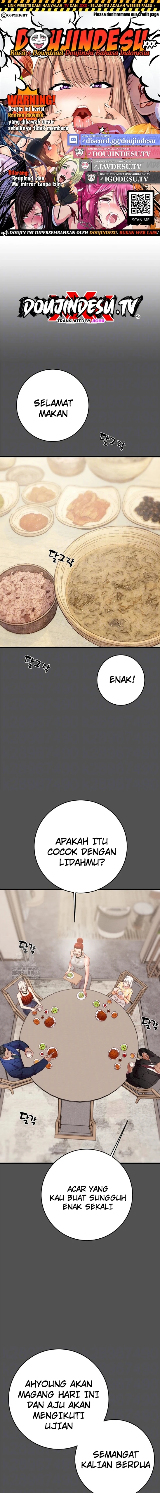 Read manhwa  The Man Who Devours - Chap 74 - image 1