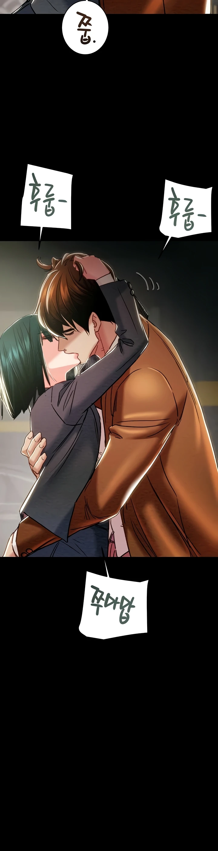 Read manhwa  The Man Who Devours - Chap 79 - image 6