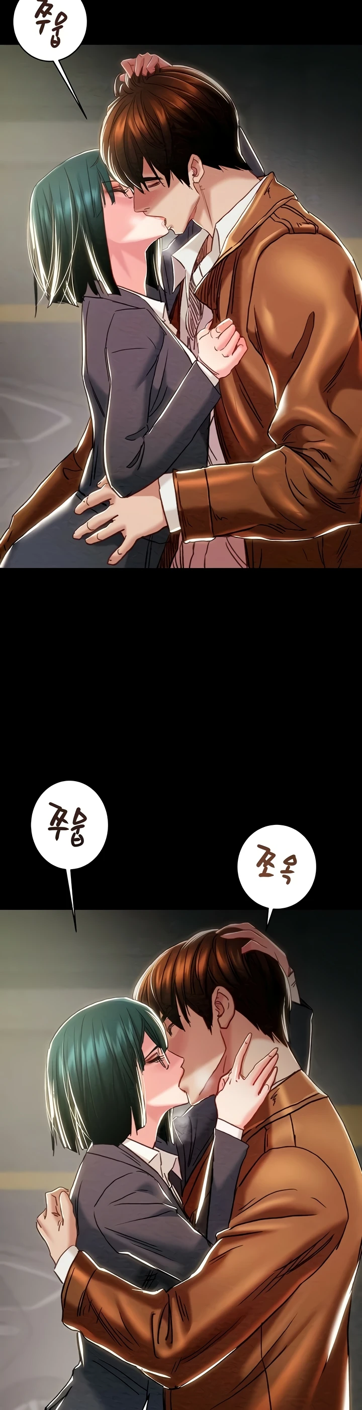 Read manhwa  The Man Who Devours - Chap 79 - image 5