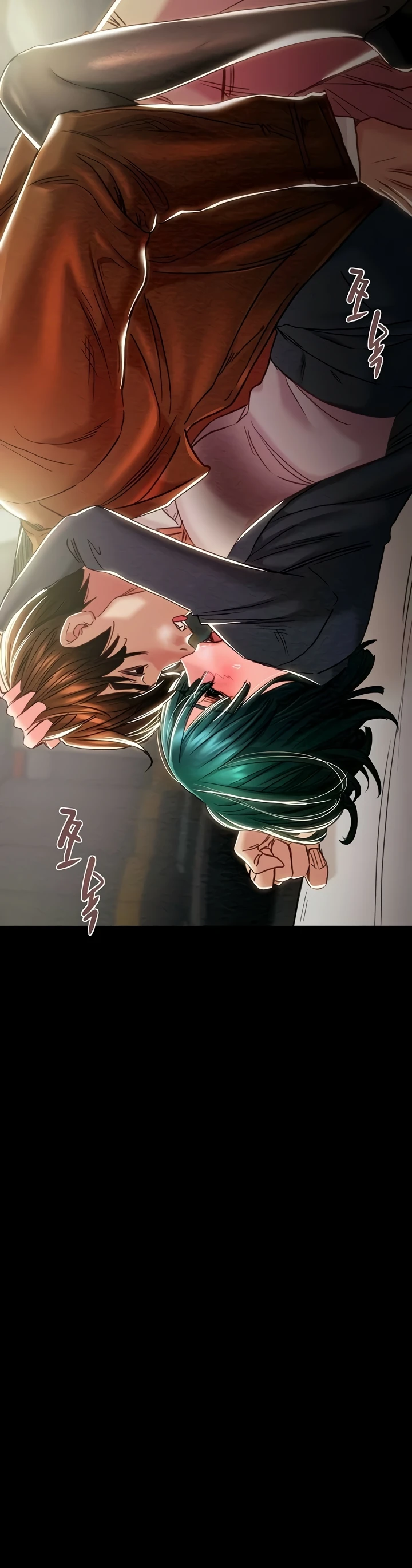 Read manhwa  The Man Who Devours - Chap 79 - image 9
