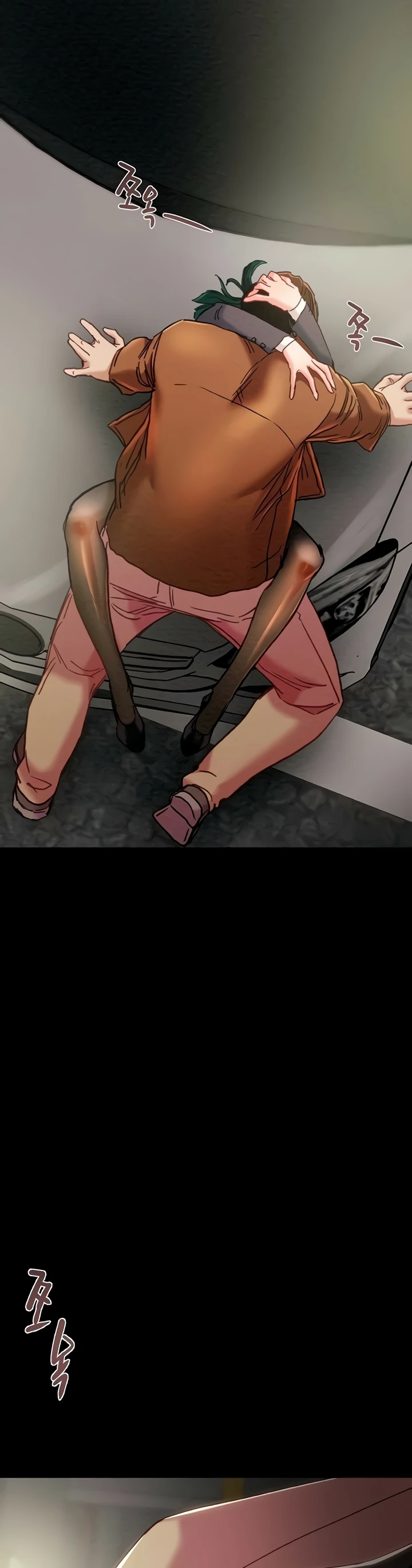 Read manhwa  The Man Who Devours - Chap 79 - image 8