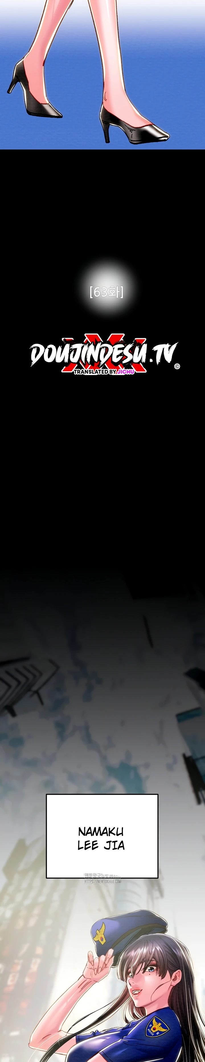 Read manhwa  The Man Who Devours - Chap 63 - image 2