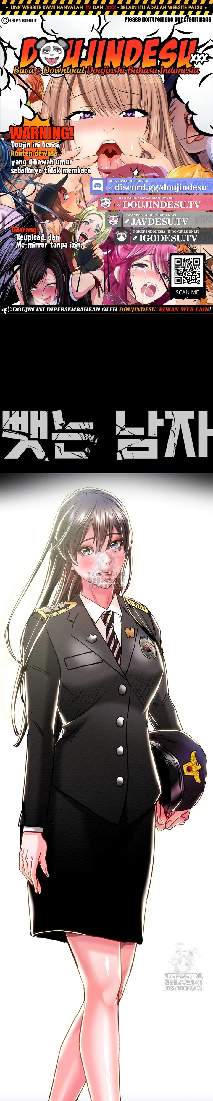 Read manhwa  The Man Who Devours - Chap 63 - image 1