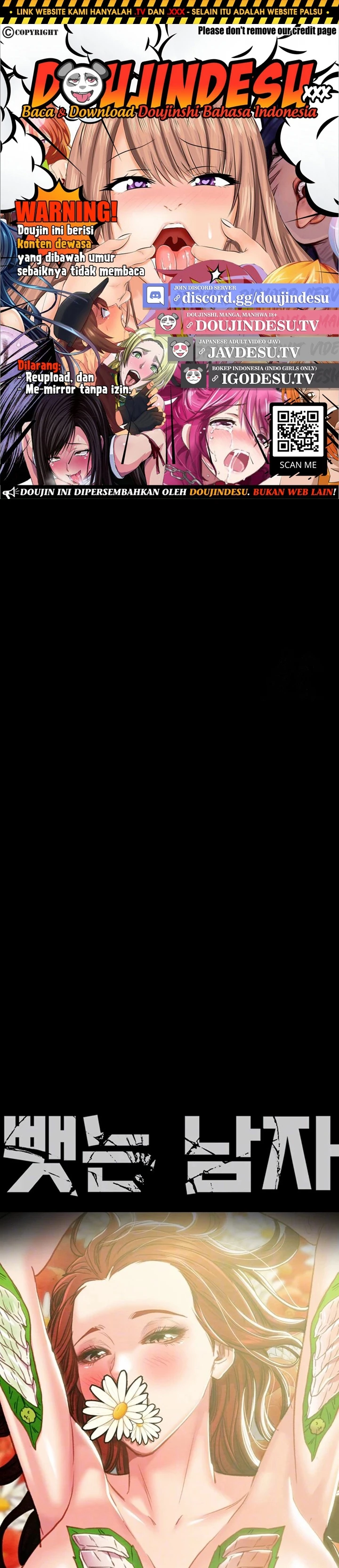 Read manhwa  The Man Who Devours - Chap 61 - image 1