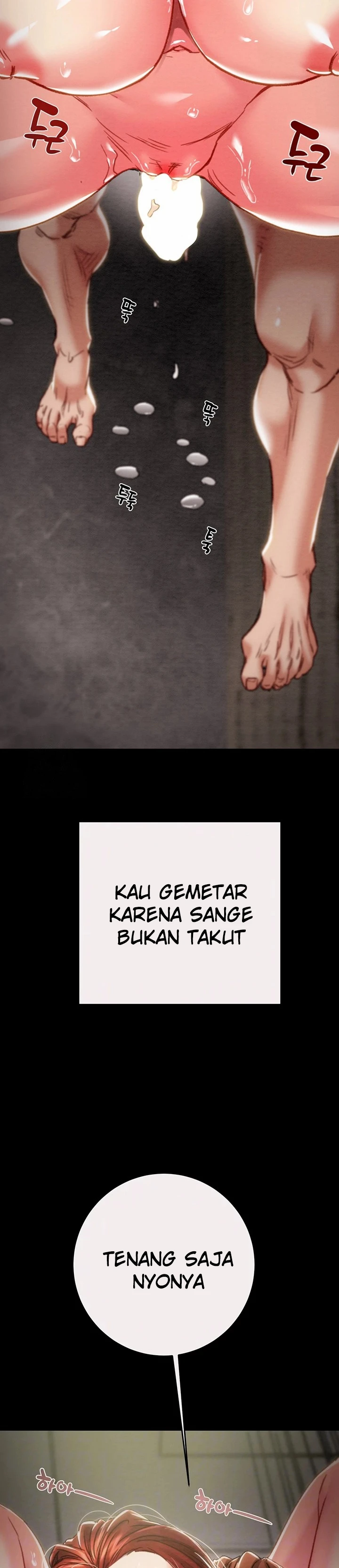 Read manhwa  The Man Who Devours - Chap 61 - image 6