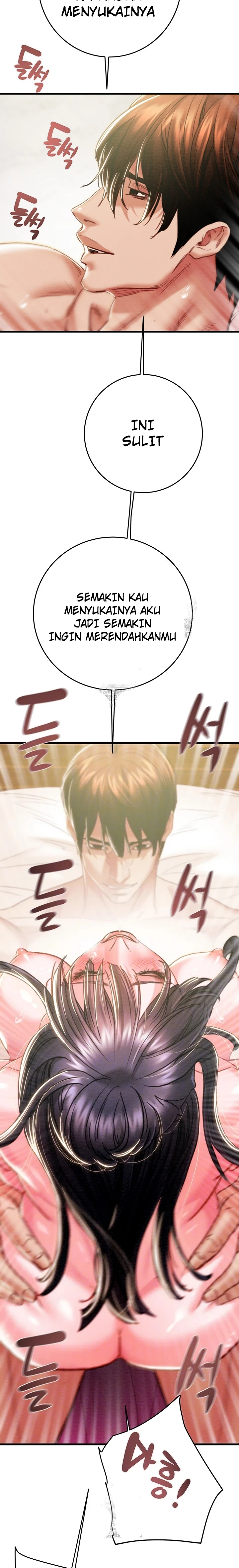 Read manhwa  The Man Who Devours - Chap 65 - image 4