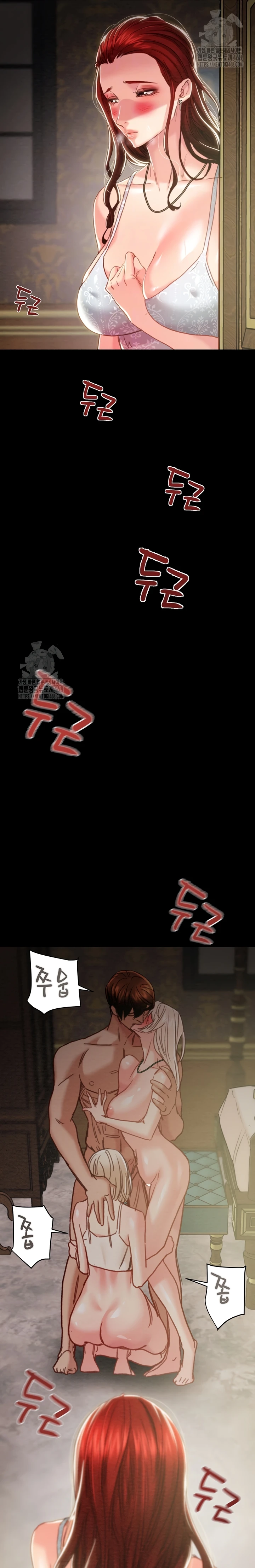 Read manhwa  The Man Who Devours - Chap 69 - image 3