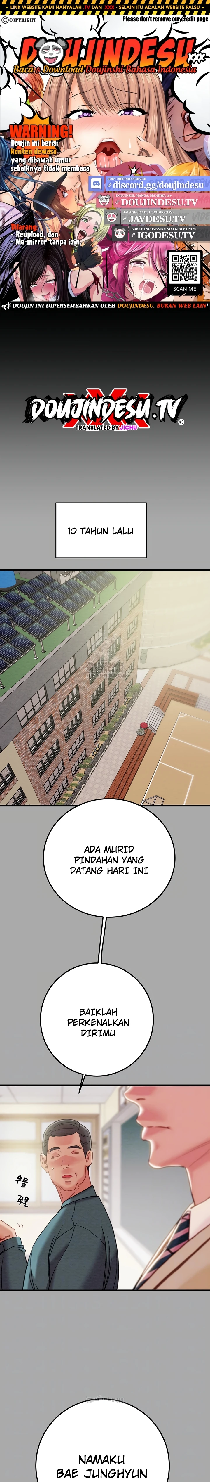 Read manhwa  The Man Who Devours - Chap 68 - image 1