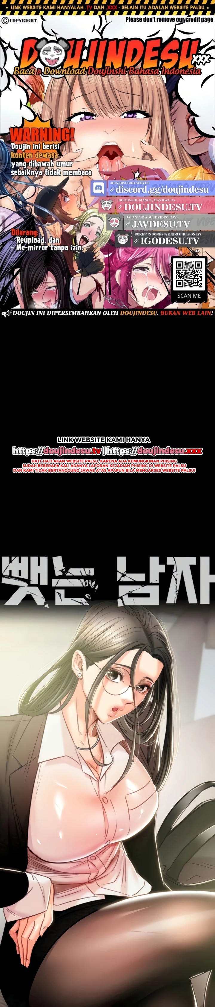 Read manhwa  The Man Who Devours - Chap 36 - image 1