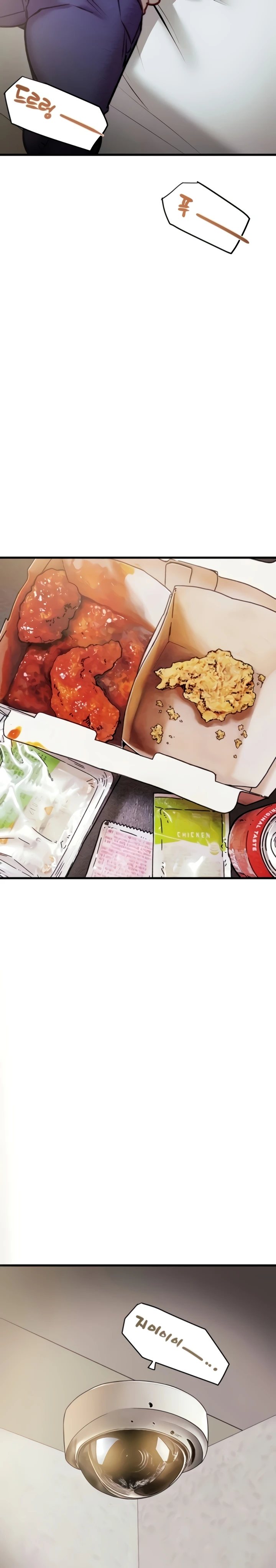 Read manhwa  The Man Who Devours - Chap 35 - image 3