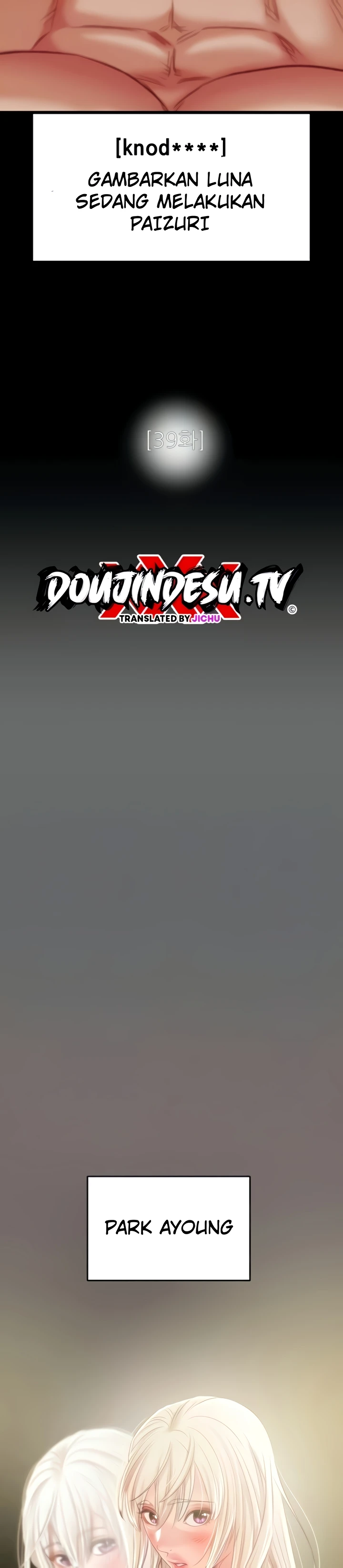 Read manhwa  The Man Who Devours - Chap 39 - image 2