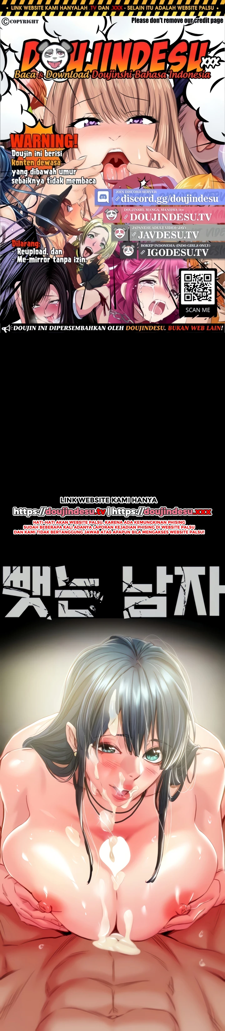 Read manhwa  The Man Who Devours - Chap 39 - image 1