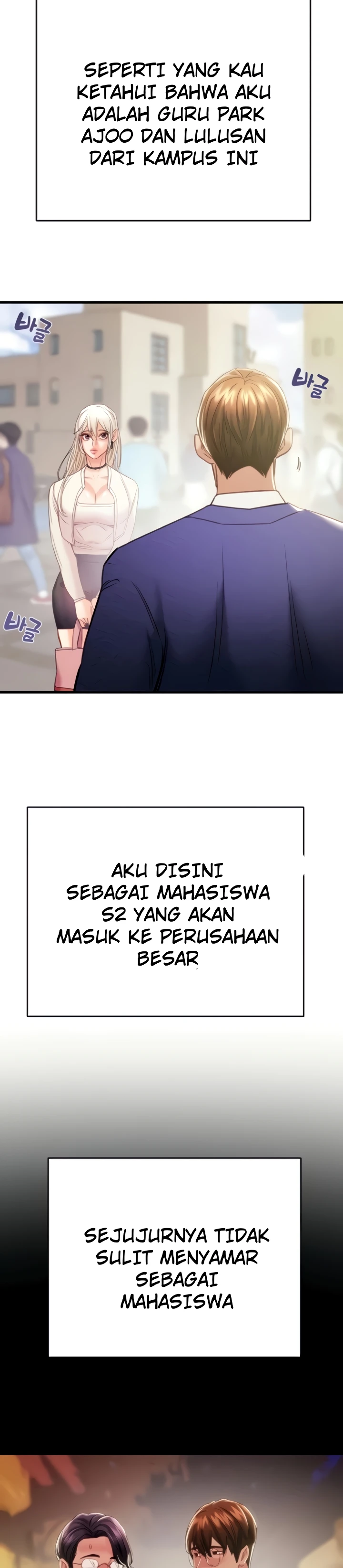 Read manhwa  The Man Who Devours - Chap 39 - image 5