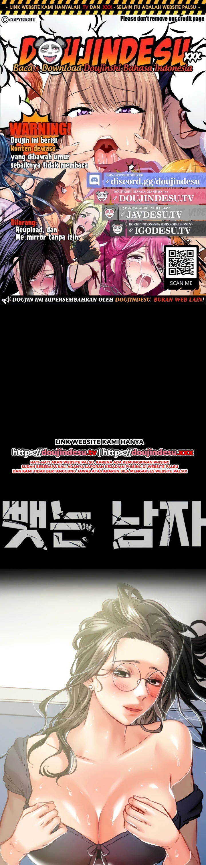 Read manhwa  The Man Who Devours - Chap 38 - image 1