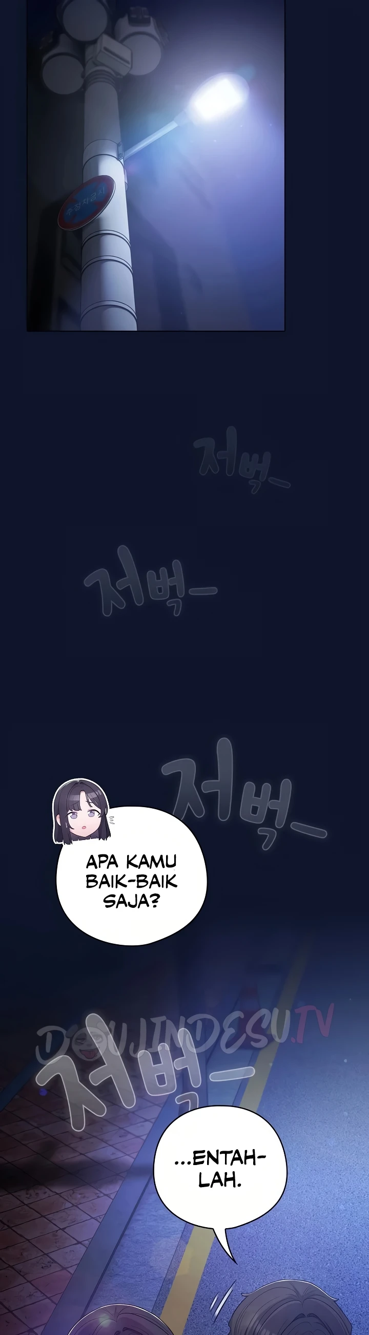 Read manhwa  The General is Here! - Chap 41 - image 11