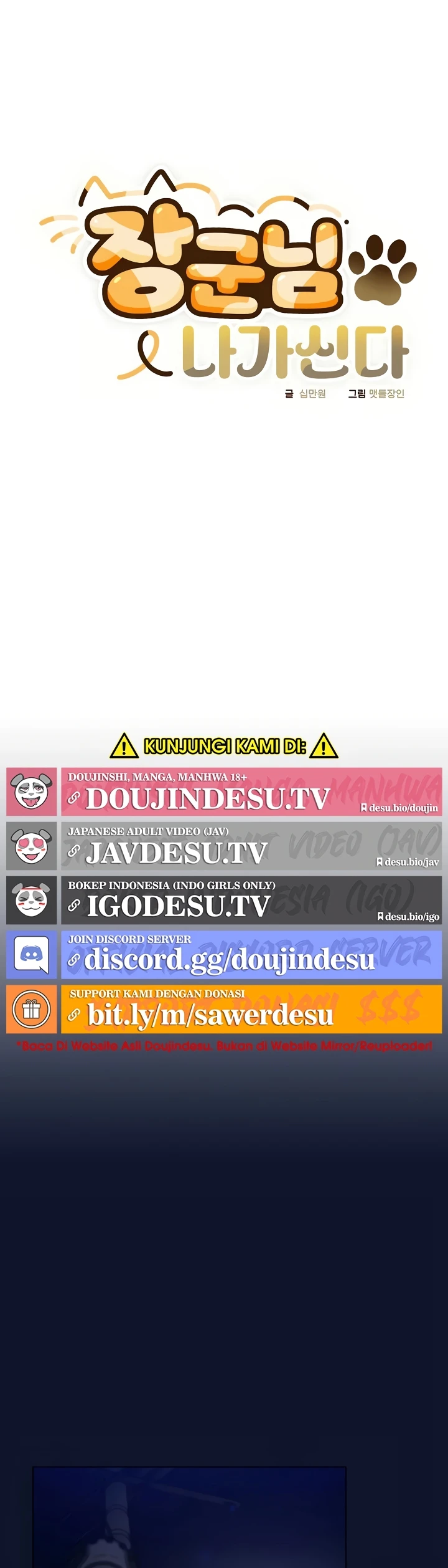 Read manhwa  The General is Here! - Chap 41 - image 10