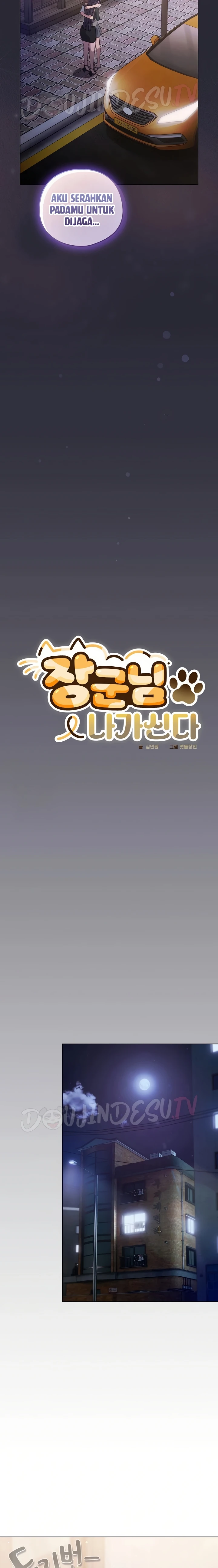 Read manhwa  The General is Here! - Chap 46 - image 14