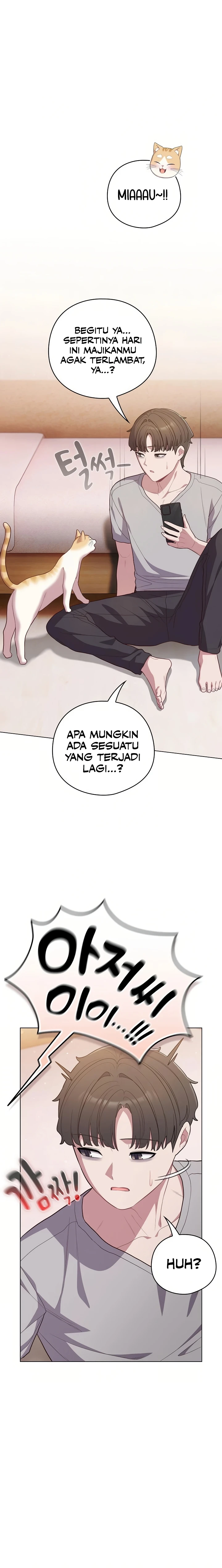 Read manhwa  The General is Here! - Chap 46 - image 17