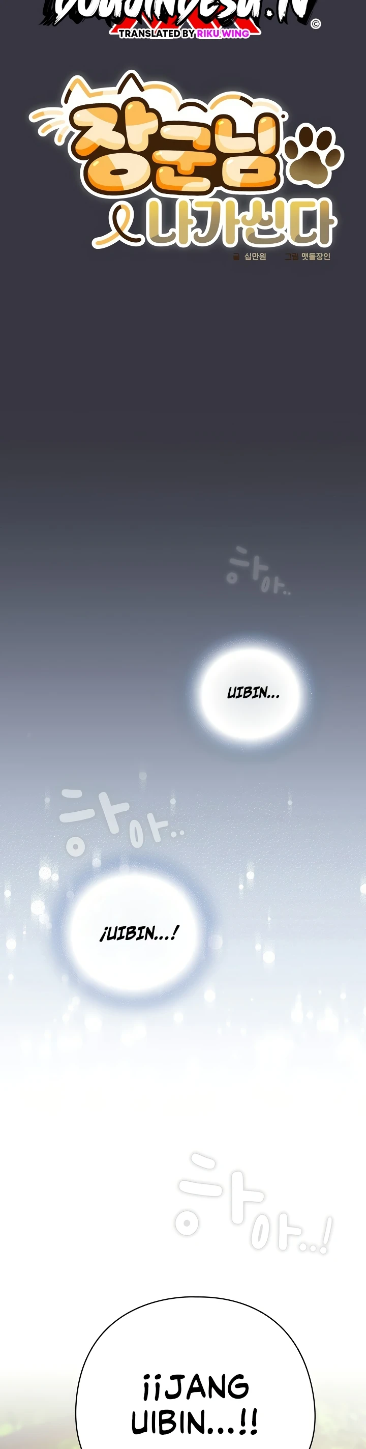 Read manhwa  The General is Here! - Chap 22 - image 22