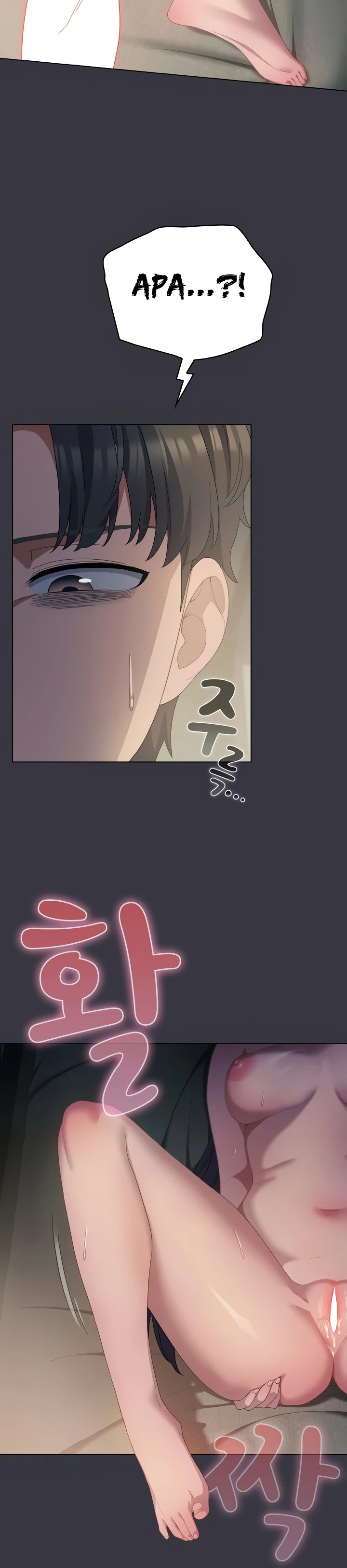 Read manhwa  The General is Here! - Chap 22 - image 19