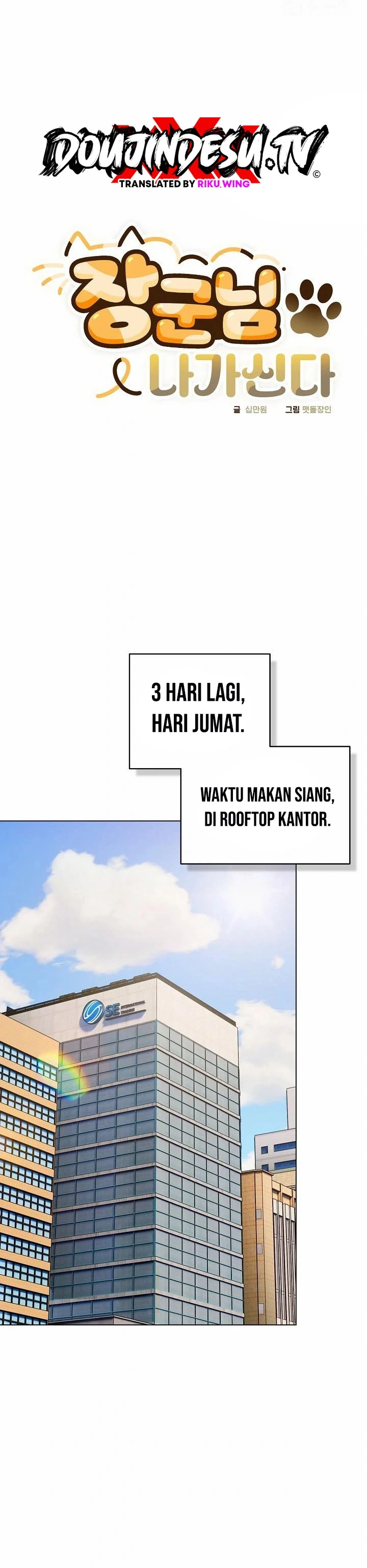 Read manhwa  The General is Here! - Chap 28 - image 17