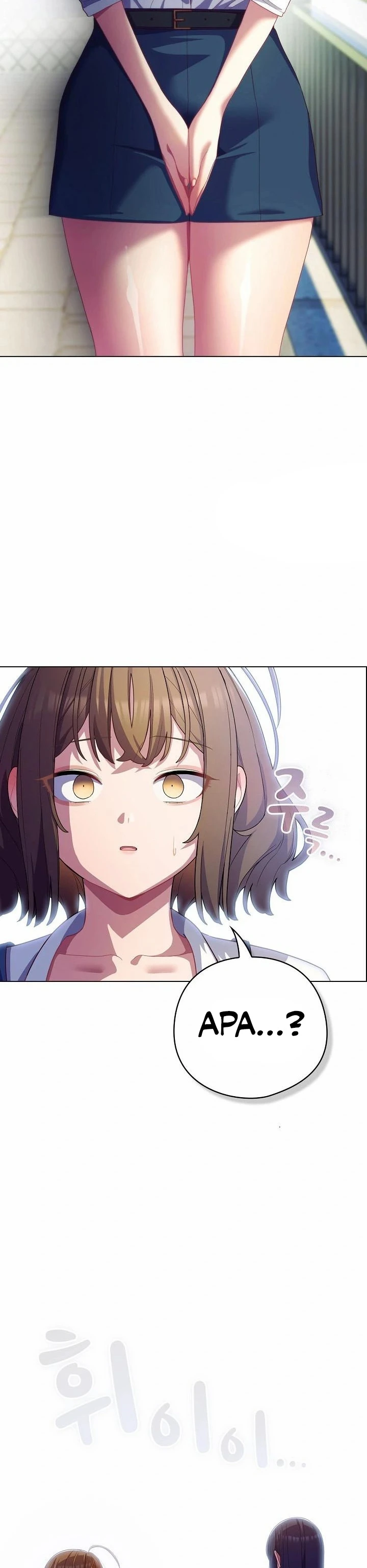 Read manhwa  The General is Here! - Chap 28 - image 42