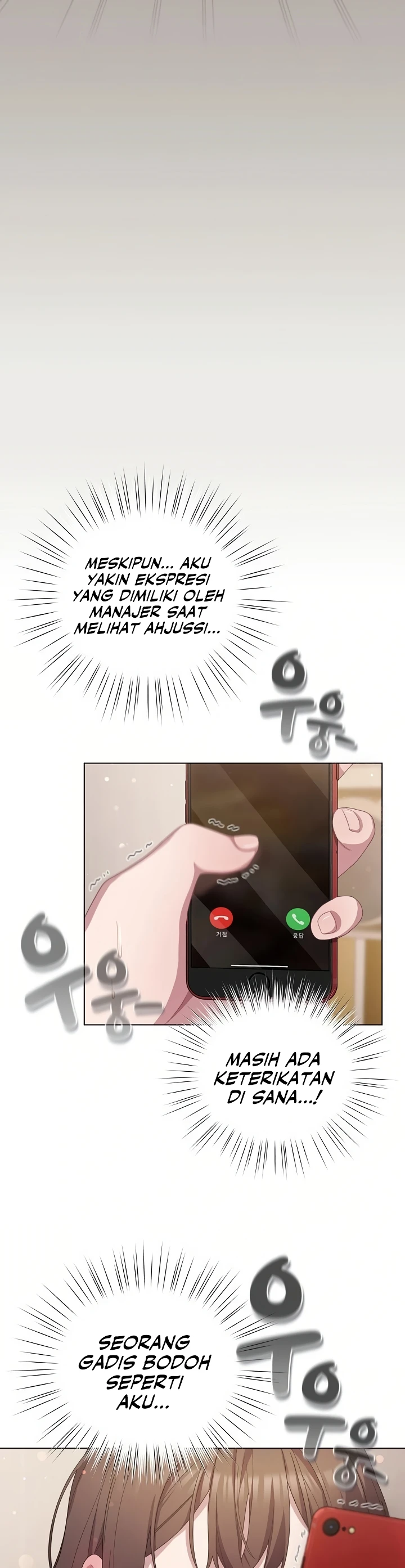 Read manhwa  The General is Here! - Chap 23 - image 29