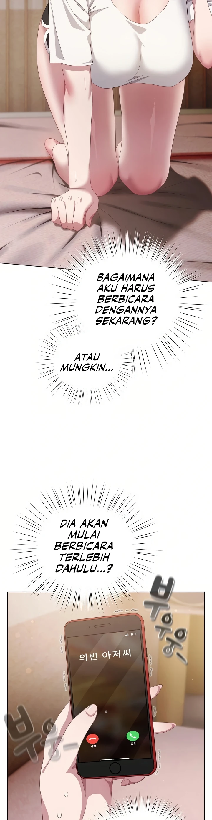 Read manhwa  The General is Here! - Chap 23 - image 24