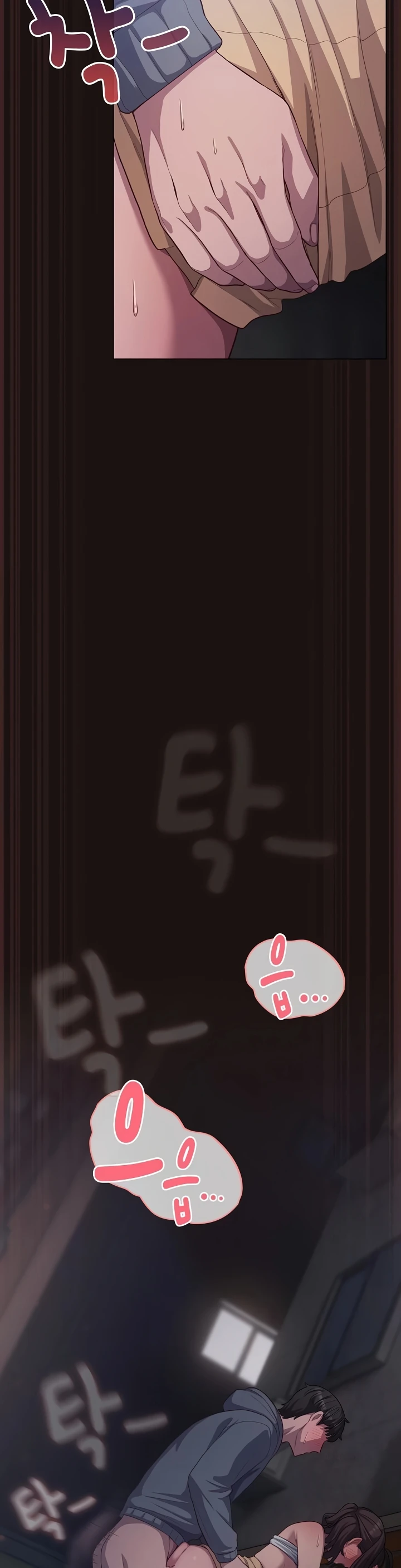 Read manhwa  The General is Here! - Chap 32 - image 33