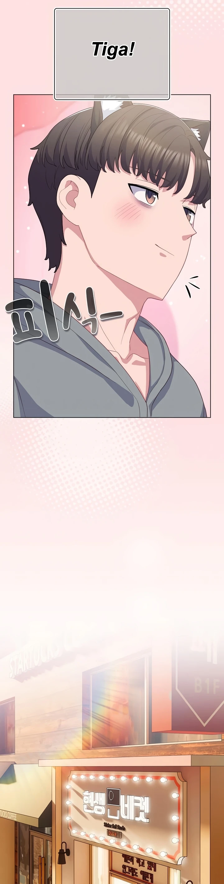 Read manhwa  The General is Here! - Chap 30 - image 29