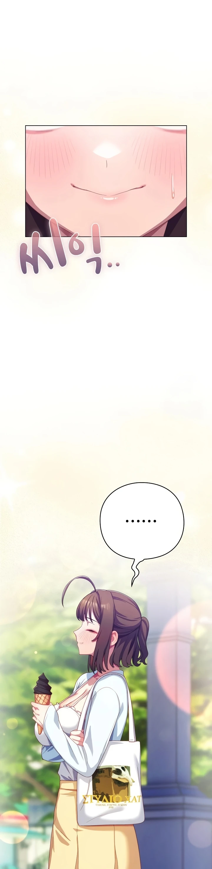 Read manhwa  The General is Here! - Chap 30 - image 16