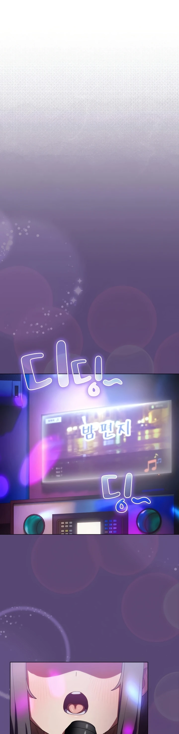 Read manhwa  The General is Here! - Chap 30 - image 33