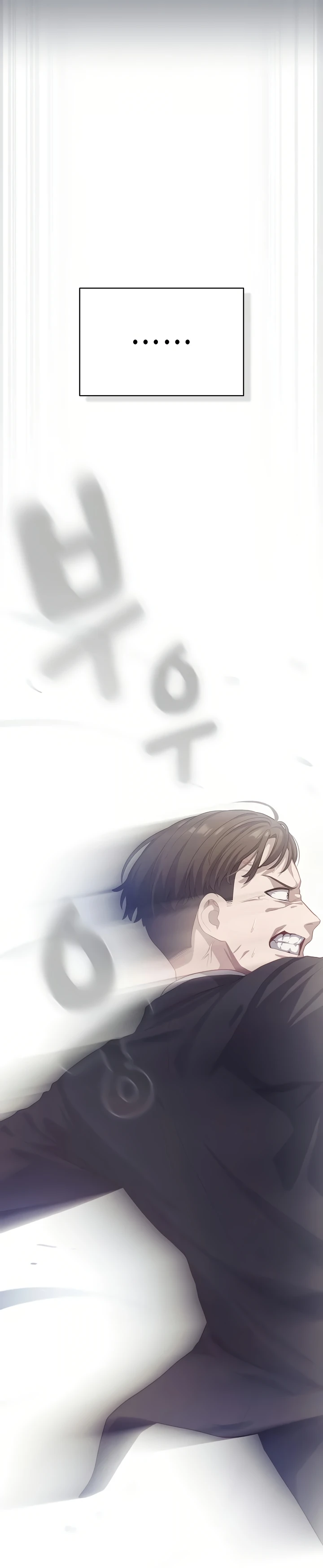 Read manhwa  The General is Here! - Chap 35 - image 41