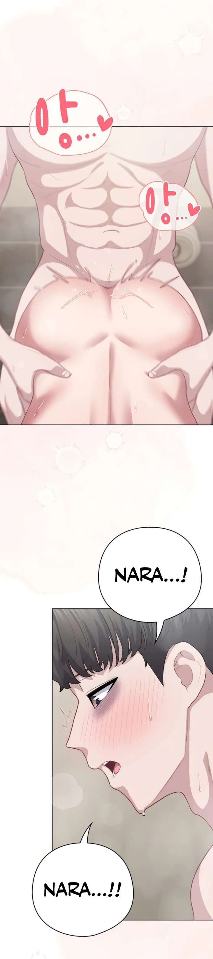 Read manhwa  The General is Here! - Chap 33 - image 28