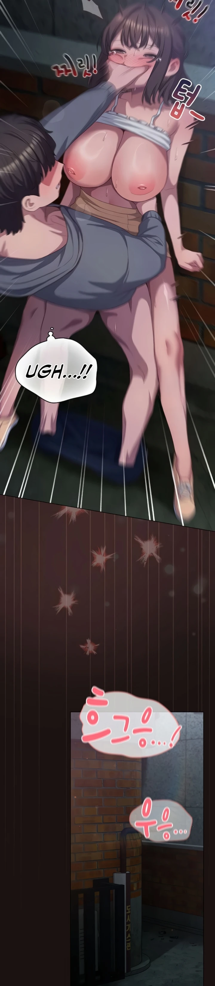 Read manhwa  The General is Here! - Chap 33 - image 13