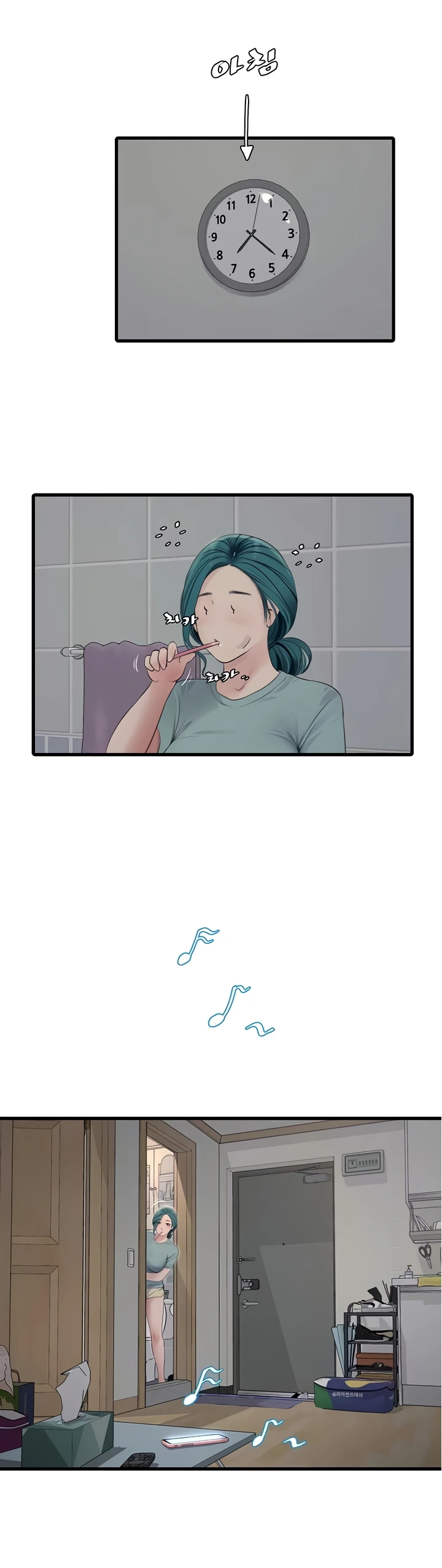 Read manhwa  The Hole Diary - Chap 102 - image 5